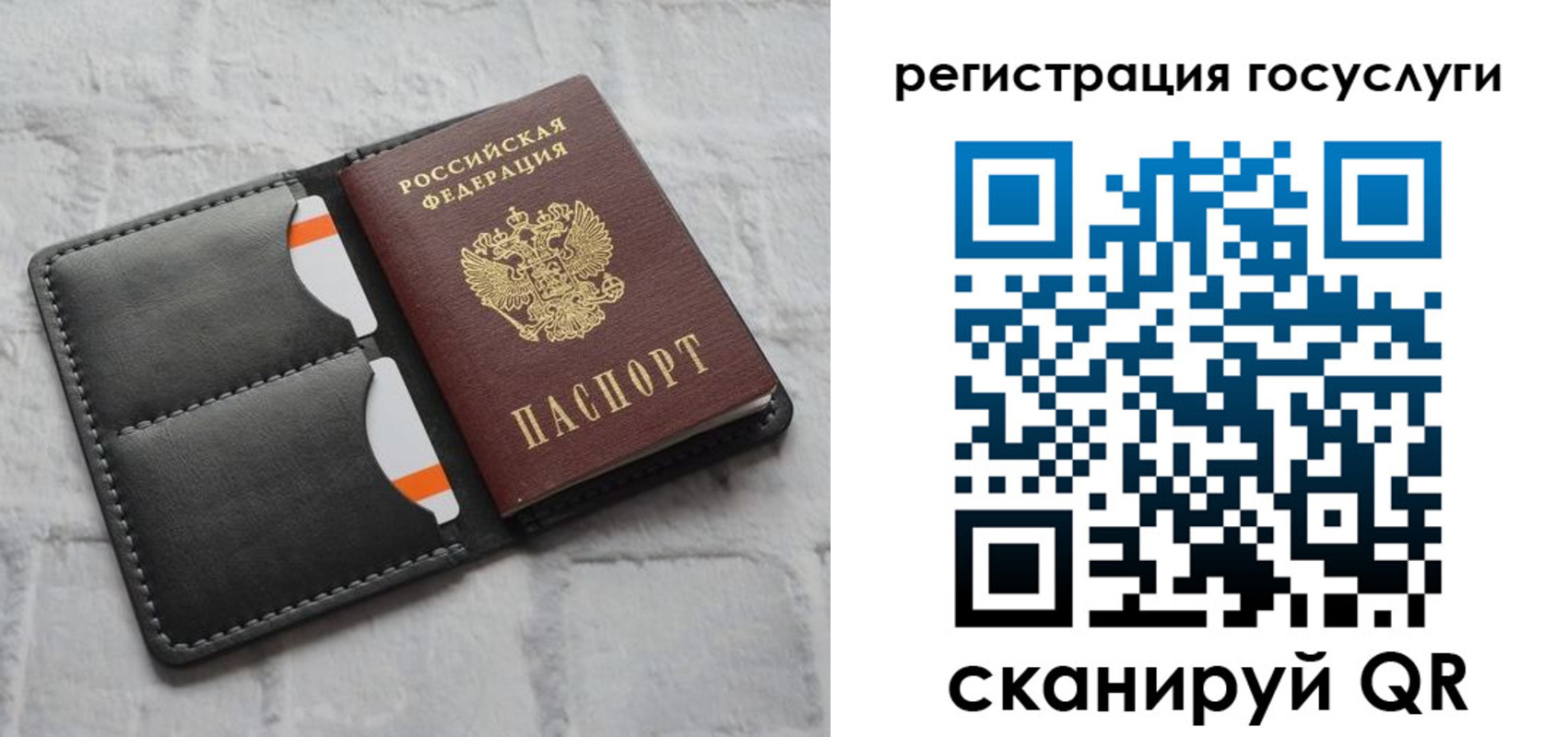 форма 3 в Урени